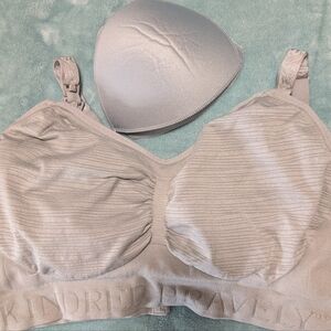 Kindred Bravely Sublime Hands-Free Pumping & Nursing Bra